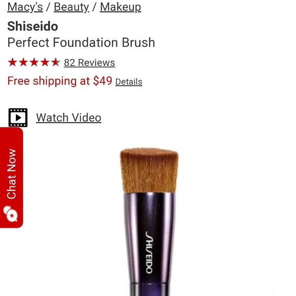 Shiseido perfect foundation brush new - Picture 5 of 5